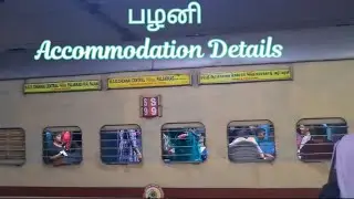 #palani#travel#low budget rooms#room stay #devasthanam accommodation#online room booking#hiullangale