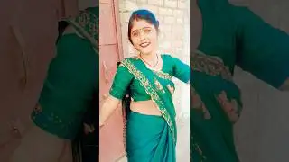 range chahela Devra gal #trending #dance #bhojpuridance #jiyetohjiyekaise2 #video