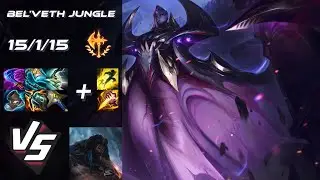 JUNGLE Bel'Veth vs Udyr - EU Grandmaster Patch 14.21