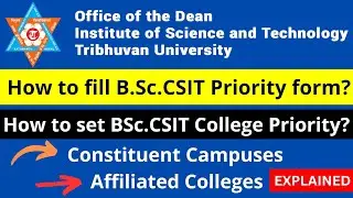 How to fill BSc CSIT Priority Form 2082 | CSIT in Nepal 🇳🇵