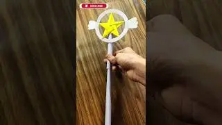 DIY paper fan #diy #craft #creative #art #papercraft #phiraurkyachahiye #shorts #summer #handmade
