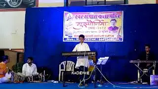 Koligeet Nonstop by Deep Parab on keyboard .
