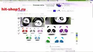 cash back letyshops отзывы