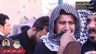 هوسات محمد هاشم كرم الطليباوي علي زبيدي حزان ابو الحسن العذاري