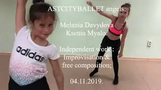 #astcityballet angels Melania & Ksenia improvisation work @adylerkinbaev