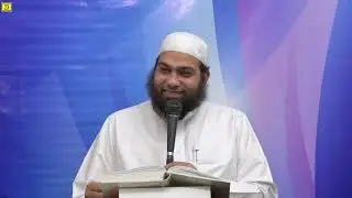 أدلة بداية المتفقه 23 والأخيرة ـ القضاء والشهادات والإقرار ـ الشيخ أحمد نبيل