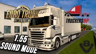 ETS2 | 1.55 V8 Exhaust Sound Mode | UPDATED | Working in TMP | ALL TRUCKS