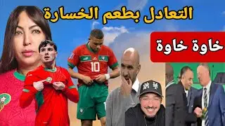  رضا يودع كأس إفريقيا  وتعادل المغرب ومالي وايمام من الجزائر  ليصلي  بالمنتخب الجزائري في الفندق 😂