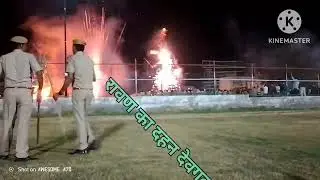 devagad mela me rawna ka dehan //mela2024