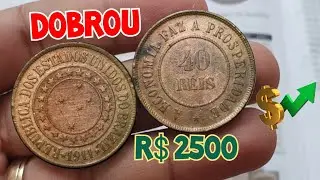 R$ 2500;Moeda 40 R&eacute;is ano 1911 rara ,valores atualizados de cat&aacute;logo.