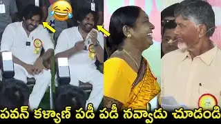 Pawan Kalyan Uncontrolled Laughing to This Telugu Teacher Comments On CM Chandrababu|Sankharavam