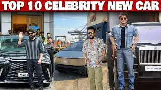 Top 10 Celebrity Bought New Cars