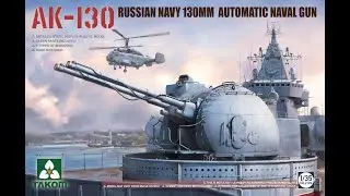 Maus Werx Model News November 15 2019