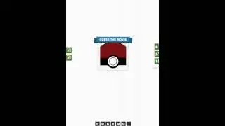 Icomania   Guess The Movie! Level 67 Answer
