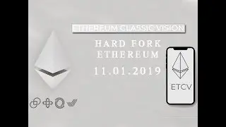 🔥Как получить ETCV? [SCAM ALLERT]
