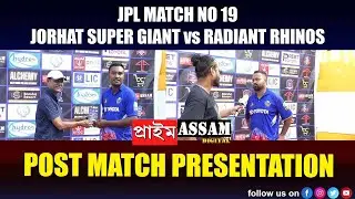 JPL MATCH NO 19..JORHAT SUPER GIANT vs RADIANT RHINOS