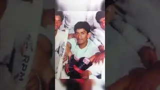 MS dhoni childhood memories #ytshort #ytshortsindia #dhoni #viralvideo