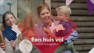 NPO1: Ads and continuity (22/7/25)