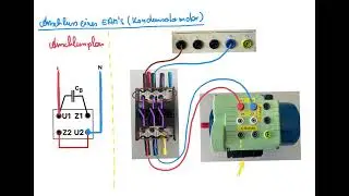 Anschluss eines Kondensatormotors ( Einphasenasynchronmotors / EAM)