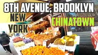 Walking Tour Of 8th Avenue, Brooklyn Chinatown New York