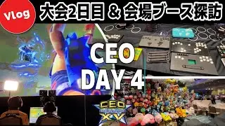 【スト6、SF6】CEO Day4 大会2日目！vs Mena、りゅうせい＆会場練り歩き！