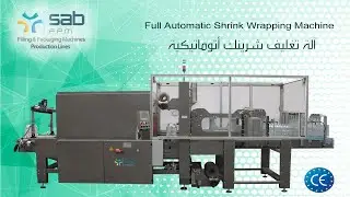 AUTOMATIC SEALING BAR SLEEVE WRAPPER WITH PLC AND MULTI LINE DIVIDER .