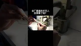 ORP sensor production
