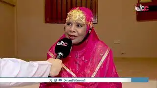 #ليالي_مسقط |عمود القرية التراثية ونبضها