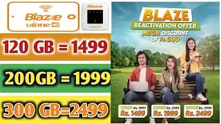 Blaze Reactivation Offer 2023 || Ufone Blaze new Offer || Ufone || TSK