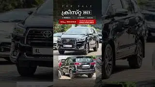 Crysta 2023 manual for sale :9809 558 828 #used #kerala #innova #crysta #malappuram