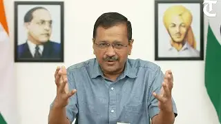 Arvind Kejriwal hails Punjab CM Bhagwant Mann&rsquo;s announcement of &lsquo;ration at doorstep&rsquo; scheme