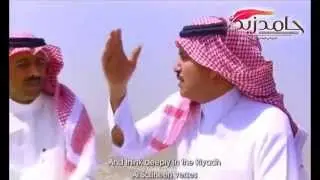 كليب في رحاب المصطفى حامد زيد و ناصر القحطاني جودة عالية