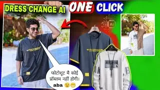 Dress Change Photo Editing | How to Change Clothes in Photo with Al | One Click Change Dress use Ai