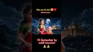🌸✨_Navratri_Vibes_2025___Maa_Durga&rsquo;s_Blessings_🙏🔥__#Navratri2025_#HappyNavratri_#MaaDurga_#Navratr