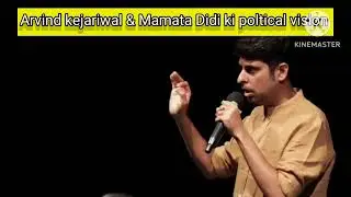 political Drama #politics #politicsshorts
