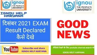 ignou result Dec 2021