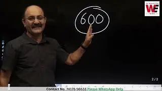 Will there be a Correction Window in RMS CET Form 2023 + WEDA Pics and Videos