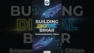 Digital Governance: Technology That Works for Every Citizen #bihargovernment #digitalbihar