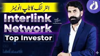 Interlink Labs Top Investor ? | Interlink Network Update | Interlink Labs Update | Albarizone