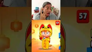 57 ПРЕДМЕТОВ В УЛЬТРА-КОРОБКЕ &mdash; ЭТО БЕЗУМИЕ 😭🎁 #brawlstars #supercell #gaming #shorts
