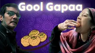 #Gool #gappa #गोल #गप्पा  #laxmitaivlog #लक्ष्मीताईव्लॉग