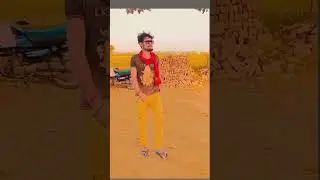 kwan dharjiya e kelash silae #new #viral #video #trending #bhojpuri    Arbind akela #kwan dharjiya
