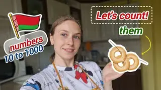 Belarusian numbers from 10 to 1000! Learn Belarusian easily