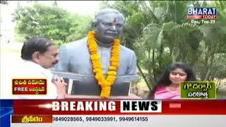 MANSAS Trust Chairperson Sanchaita Controversial Decision | MANSAS Trust Revenue Office Relocation
