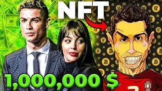 Cristiano Ronaldo's NFT Project: 10 Facts you didn't know