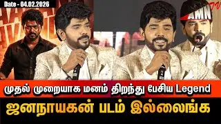 💥Mass action இதுதான் கதை ! Legend Saravanan Power Full Speech | Leader Title Glimpse