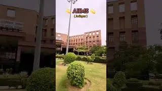 Explore Aiims jodhpur : India's premier medical Institute ✨💫 || #aiimsjodhpur