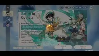 My First wish From New Venti Banner
