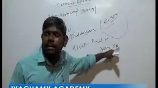 IAS IN TAMIL| DATA PROTECTION | RIGHT TO PRIVACY EXPLAINED | IYACHAMY ACADEMY