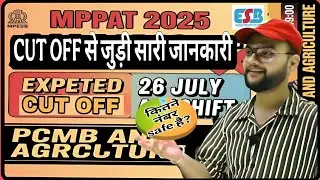 mppat cut off 2025 || pat cutoff all category ||#patcutoffmplCouncelling process and document #mppat
